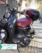 تصویر کویر ms1 طرح پاکشتی 50cc وسپا نوجوانان - 6 KAVIR MS1 50cc