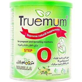 تصویر پودر ترومام تروویتال برای دوران بارداری و شیردهی 400 گرم نیكسان فارما Nicsan Pharma Truevital Truemum Powder