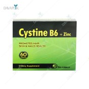 تصویر قرص سیستین ب6 و زینک بایو فرمولا ا Cystine B6 and Zinc Bio Formula Cystine B6 and Zinc Bio Formula