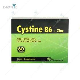 تصویر قرص سیستین B۶ و زینک بایو فرمولا ا Bio Formula Cystine B6 And Zinc Tablets Bio Formula Cystine B6 And Zinc Tablets