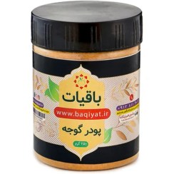 تصویر پودر گوجه فرنگی 