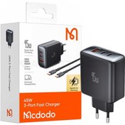 تصویر شارژر مک دودو  CH-4861 همراه کابل دوسر تایپ سی Charger Mcdodo CH-4861