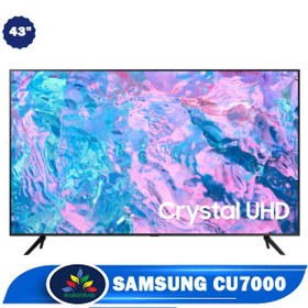 تصویر تلویزیون هوشمند سامسونگ 43 اینج مدل 43CU7000 Samsung 43CU7000 Smart 43 inch 4K Crystal UHD 2023 TV