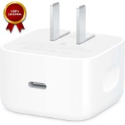 تصویر شارژر 40 وات اصلی آیفون 17 