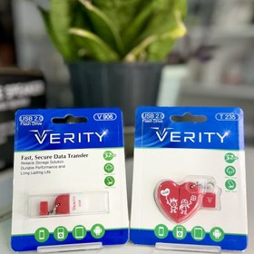 تصویر فلش ویریتی 32 گیگ 