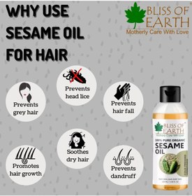 تصویر روغن کنجد 100% ارگانیک 100 میلی‌لیتر. پرس سرد و تصفیه‌نشده برند bliss of earth 100% Organic Sesame Oil 100ML. Coldpressed & Unrefined