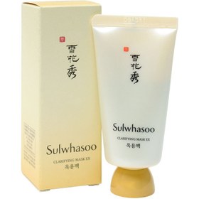 تصویر ماسک پیل آف سولوهاسو Sulwhasoo peel off Face Mask