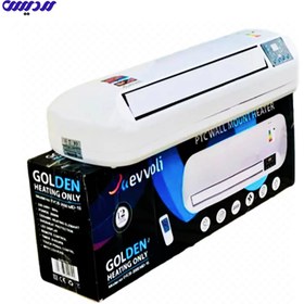 تصویر بخاری برقی دیواری ایوولی مدل MD-1S 