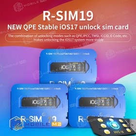 تصویر سیم آنلاکر R-Sim 19 مناسب آنلاک کردن با پشتیبانی از 5G و iOS 17 