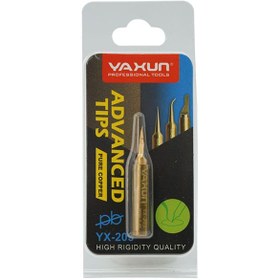 تصویر نوک هویه کاتری یاکسون Yaxun YX-203-KS Yaxun YX-203-KS Soldering Tip