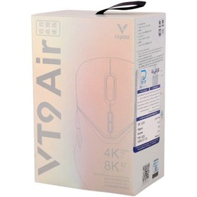 تصویر موس سیم دار گیمی Rapoo VT9Air 4K 