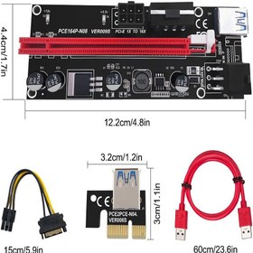 تصویر رایزر کارت گرافیک 1X به 16X مدل VER009S برد مشکی PCIE Riser 1X to 16X Graphics Extension VER009S Black board