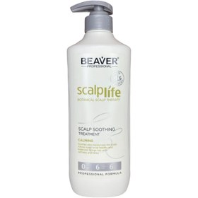 تصویر نرم کننده اسکالپ بیور ۶۰۰ میلی‌لیتر Beaver Scalp Soothing Treatment Calming 