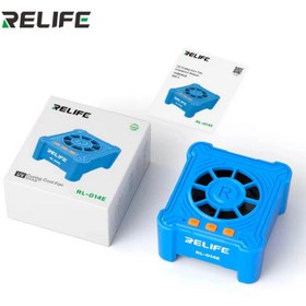 تصویر فن و لامپ یو وی RELIFE RL-014E 