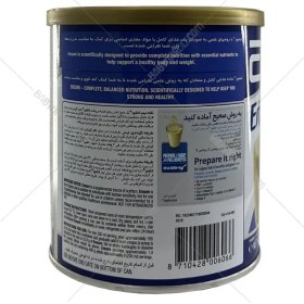 تصویر پودر انشور ابوت Abbott Ensure Powder