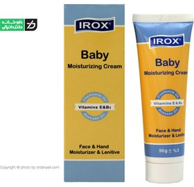 تصویر کرم مرطوب کننده بچه ایروکس ۵۰ گرمی ا Irox Baby Moisturizing Cream 50 g Irox Baby Moisturizing Cream 50 g