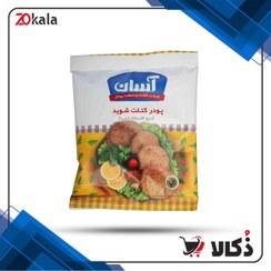 تصویر پودر کتلت گیاهی آسان طعم شوید وزن ۱۱۰ گرم 