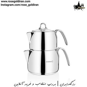 تصویر کتری قوری کرکماز مدل پرلا ماکسی - 2 لیتر Korkmaz Perla Maxi Teapot Set 2 lt