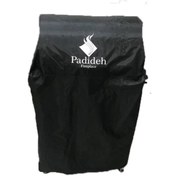 تصویر کاور باربیکیو ۹۰ 