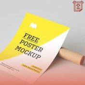 تصویر چاپ پوستر تبلیغاتی 
