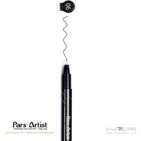 تصویر راپید یکبارمصرف پارس آرتیست شماره0/6- یک جین 12 تایی (فروش عمده) 