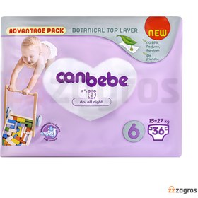 تصویر پوشک جان به‌به سایز 6 بسته 36 عددی ا Canbebe Bebek Bezi 6 Beden 36 Adet Canbebe Bebek Bezi 6 Beden 36 Adet