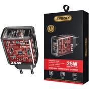 تصویر شارژر دیواری اپیمکس مدل EU-151 ظرفیت ۲۵ وات با ۳ پورت تایپ سی 