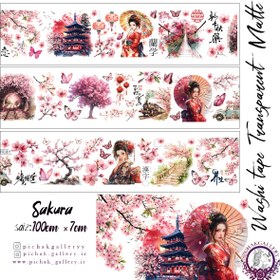 تصویر واشی استیکر شهر شکوفه گیلاس 