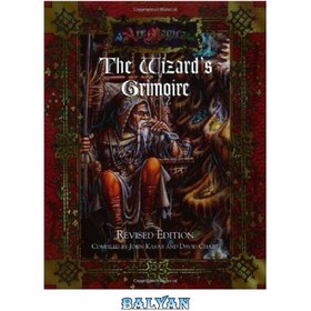 تصویر دانلود کتاب The Wizard&#039;s Grimoire (Ars Magica Fantasy Roleplaying) The Wizard's Grimoire (بازی فانتزی Ars Magica)