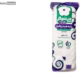 تصویر پنبه بهداشتی تی تیم کد 01 وزن 100 گرم Sanitary cotton T team code 01 weight 100 grams