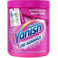 تصویر پودر لکه بر لباس ونیش مدل White Oxi Advance مخصوص لباس های رنگی وزن 400 گرم 