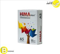 تصویر کاغذ A5 برش لیزری هیما بسته 500 عددی 