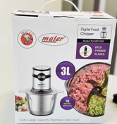 تصویر خردکن برقی مایر مدل MR-593 food processor maier MR-593