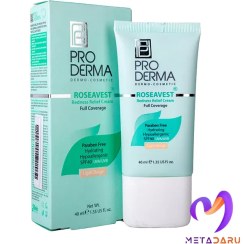 تصویر کرم پوشاننده و مرطوب کننده رنگی صورت رزاوست SPF40 پرودرما(بژ روشن) | Proderma Roseavest Cream 