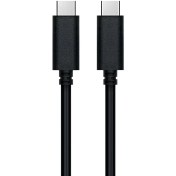 تصویر کابل تبدیل Type-C به Type-C کی نت پلاس مدل KP-C2000 طول 1 متر کد k10509 