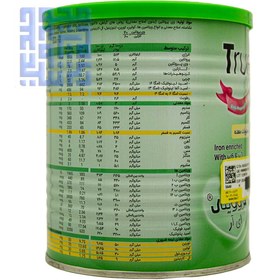 تصویر شیر خشک تروویتال AR ای آر ۴۰۰ گرم ا Truevital AR Milk Powder 400 g Truevital AR Milk Powder 400 g