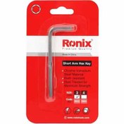 تصویر آچار آلن شش گوش رونیکس Ronix RH-2003 3mm Ronix RH-2003 Allen