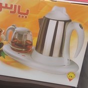 تصویر چای ساز پارس خزر اصل 