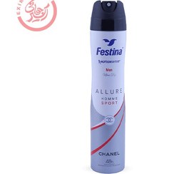 تصویر اسپری خوشبو کننده بدن مردانه فستینا مدل آلور هم اسپرت حجم 200 میل Festina Allure Homme Sport deodorant body spray