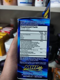 تصویر مکمل آبگیری XPEL MHP XPEL