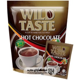 تصویر هات چاکلت وایلد تست 25 ساشه ای hot chocolat wild taste