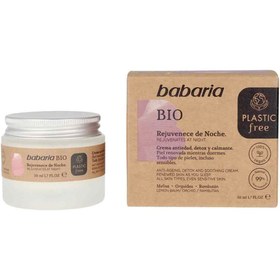 تصویر کرم شب ضد چروک و سم زدا باباریا babaria مدل BIO حجم 50 میل BIO NIGHT CREAM babaria 50 ml