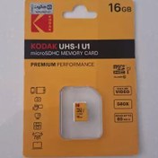 تصویر رم میکرو 16 گیگ کداک Kodak Premium U1 C10 85MBs مشخصات 