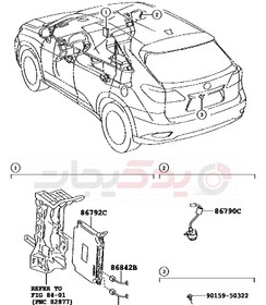 تصویر دوربین دنده عقب ( لکسوس , RX ) 