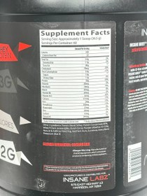 تصویر پروتئین وی اینسن لبز اصل آمریکایی INSANE WHEY