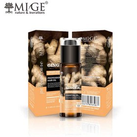 تصویر روغن مو فری سولفات و ضد ریزش زنجبیل میگ | Ginger Mige حجم 100 میل Essential Oil Ginger Anti_Hair Fall & Renewal Mige 100ml