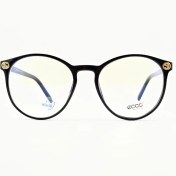 تصویر عینک طبی اکو مدل Black Emblem 
