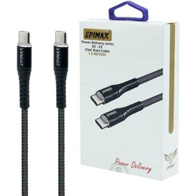 تصویر کابل تبدیل تایپ سی به تایپ سی اپیمکس مدل EC-23 Type C to Type C charging cable EPIMAX EC-23