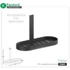 تصویر شلف حمام یک طبقه فانتونی مدل S005 مشکی Bathroom Shelf