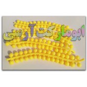 تصویر ساچمه نرم خارجی 6 میل برای تمامی تفنگ های اسباب بازی 